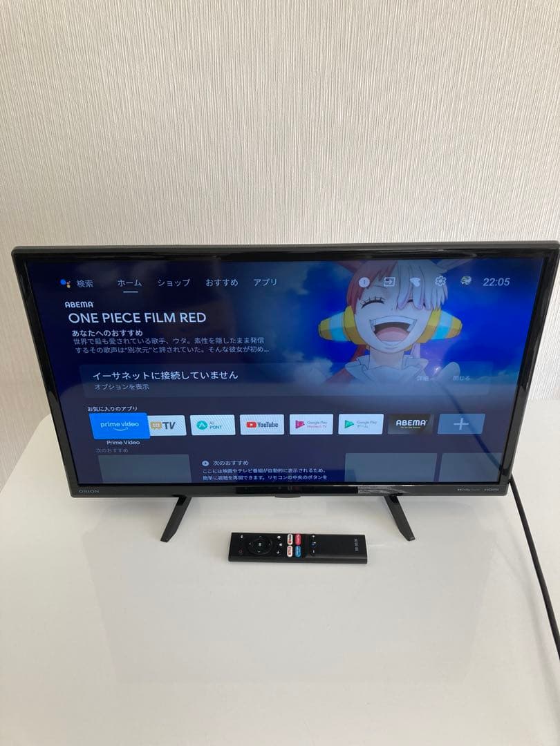 420 　ORION スマートテレビ SLHD241 2023年製