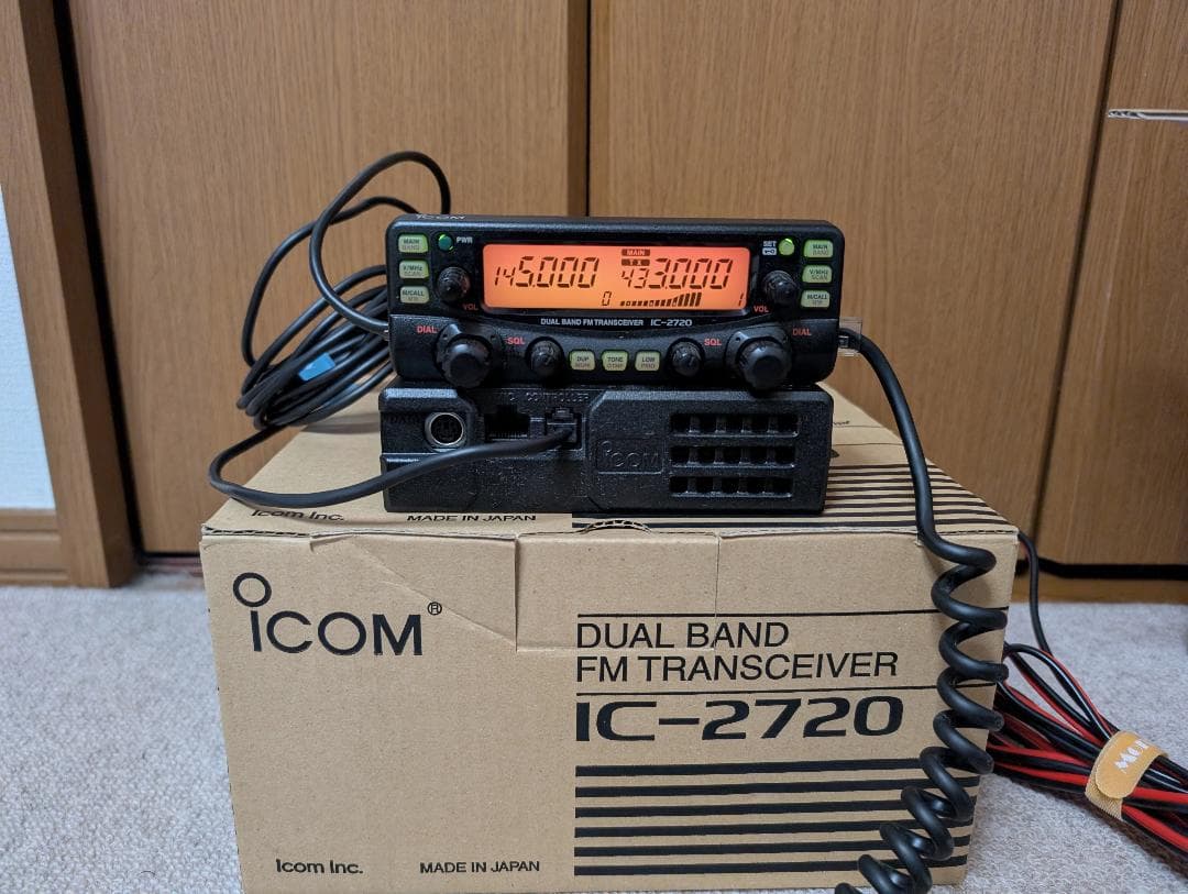 ICOM IC-2720 デュアルバンド FM トランシーバー