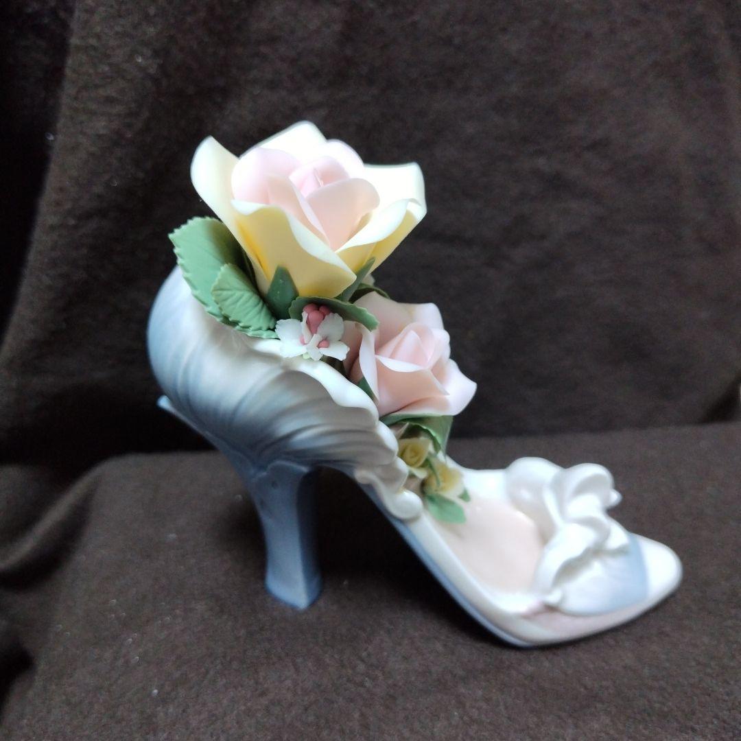 リヤドロ　6776 春の足音