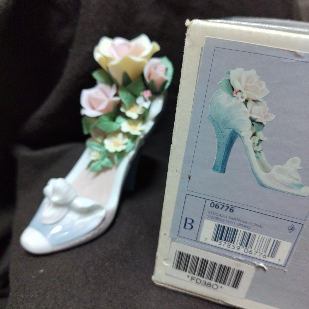 リヤドロ　6776 春の足音