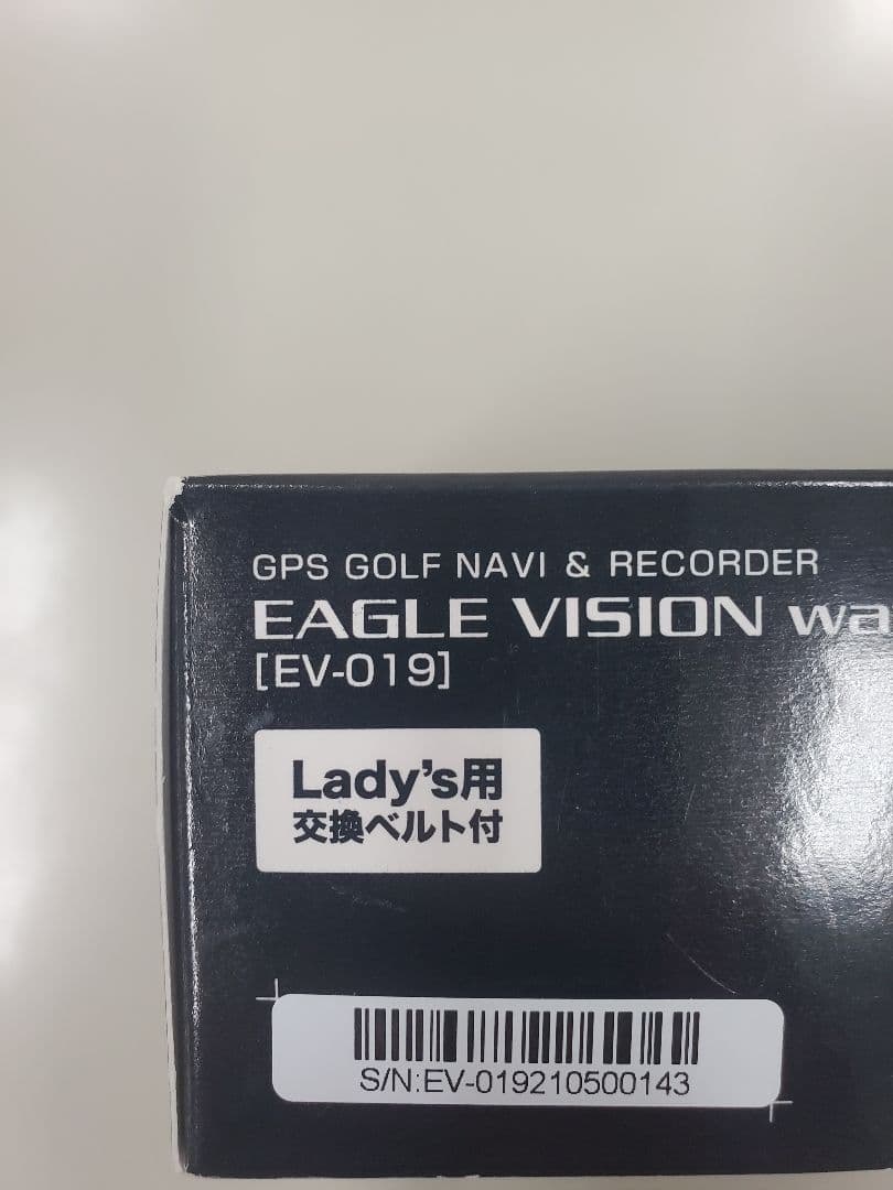 EAGLE VISION watch 5　限定 ロサーセンコラボ