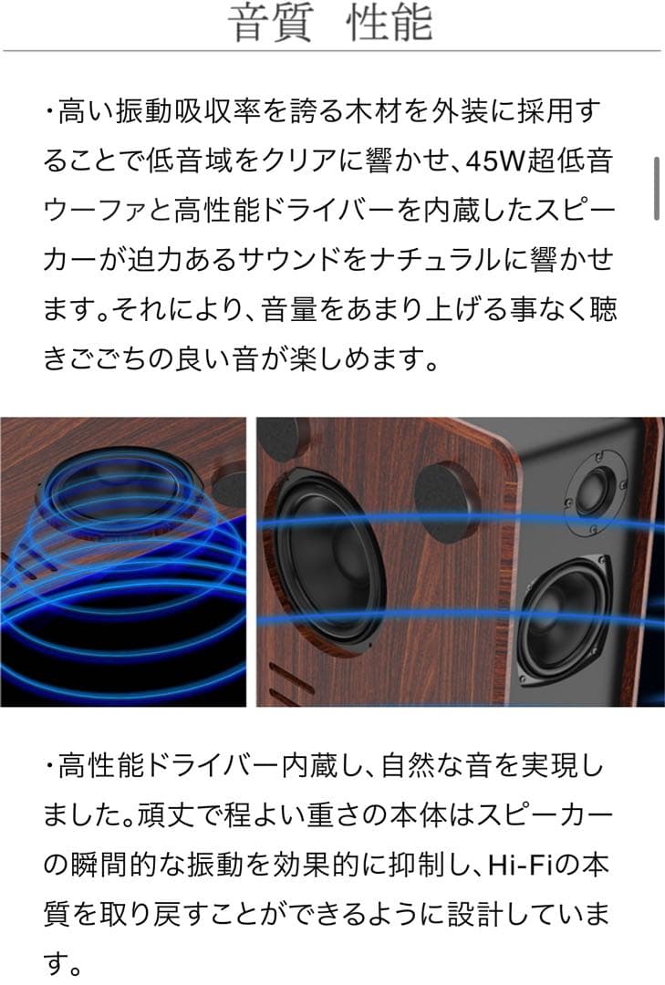 新品！HANZON サウンドボックス 無線マイク2本付き