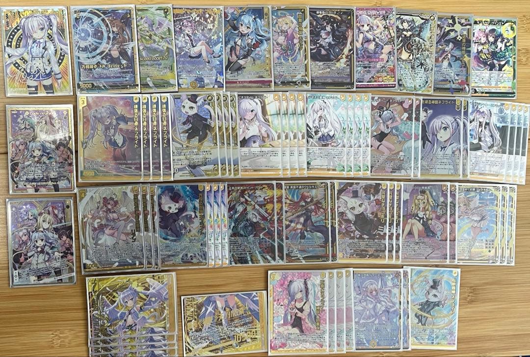 早い者勝ち‼️ 高レート　ネフライト　デッキ