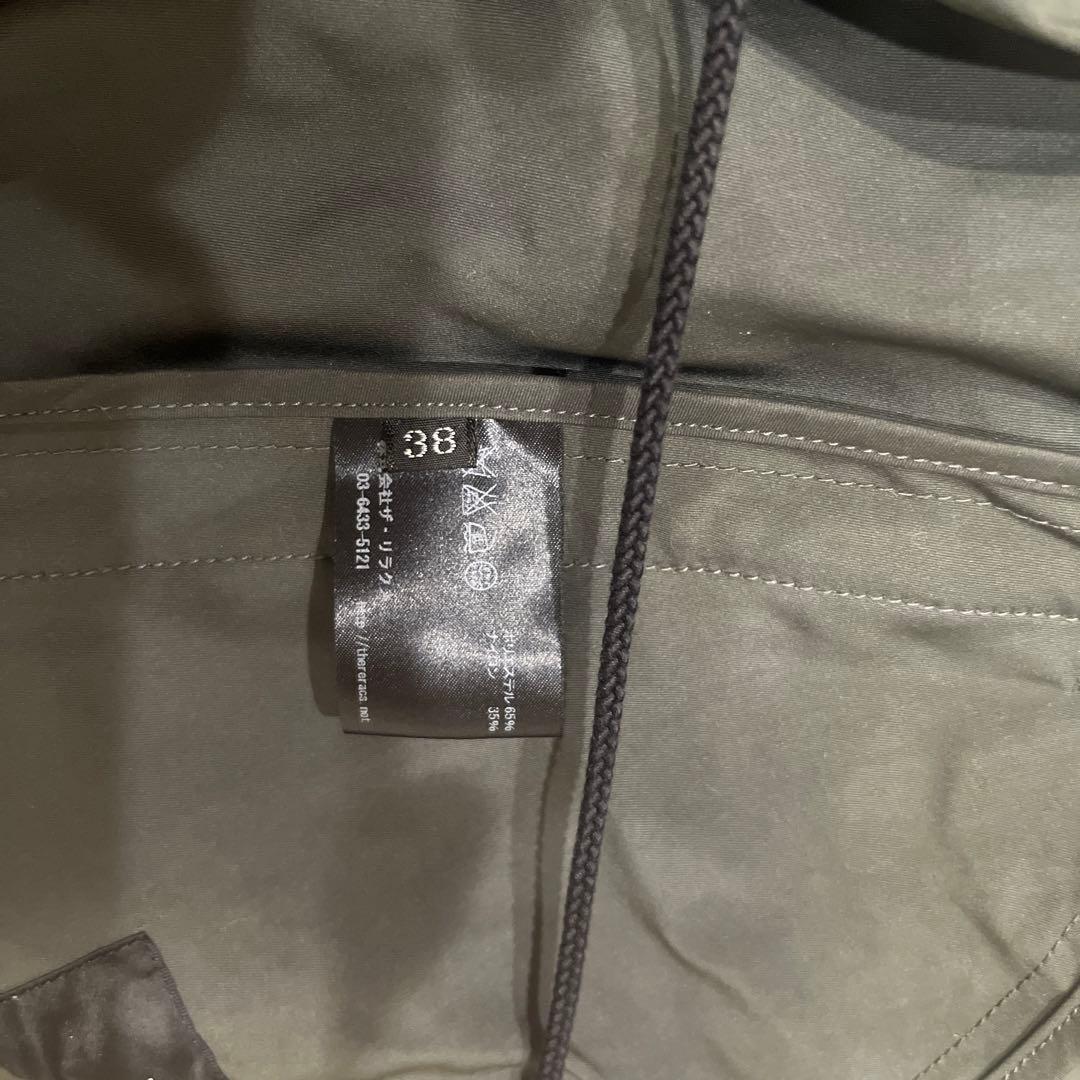 ザリラクス　THERERACS