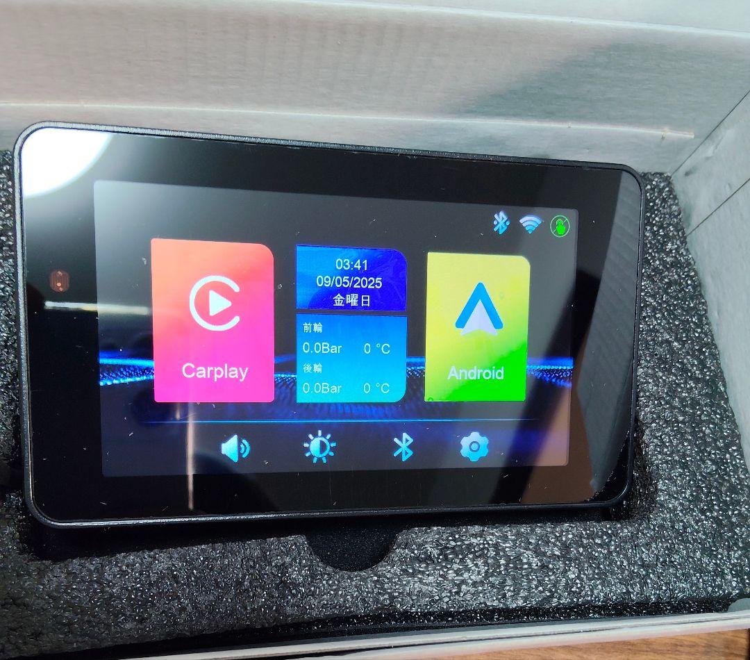 BOIFUN MT04 スマートモニター バイク