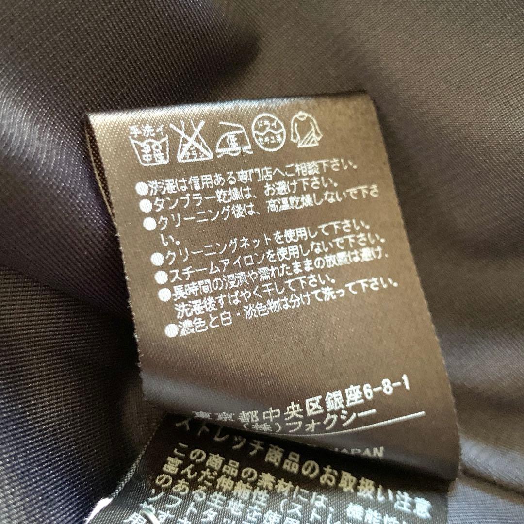 極美品✨希少サイズ フォクシー ローウエスト バロン ワンピース 美シルエット