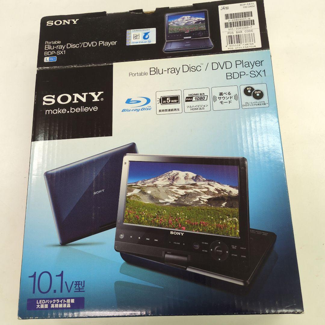 SONY ポータブル ブルーレイ/DVDプレーヤー BDP-SX1