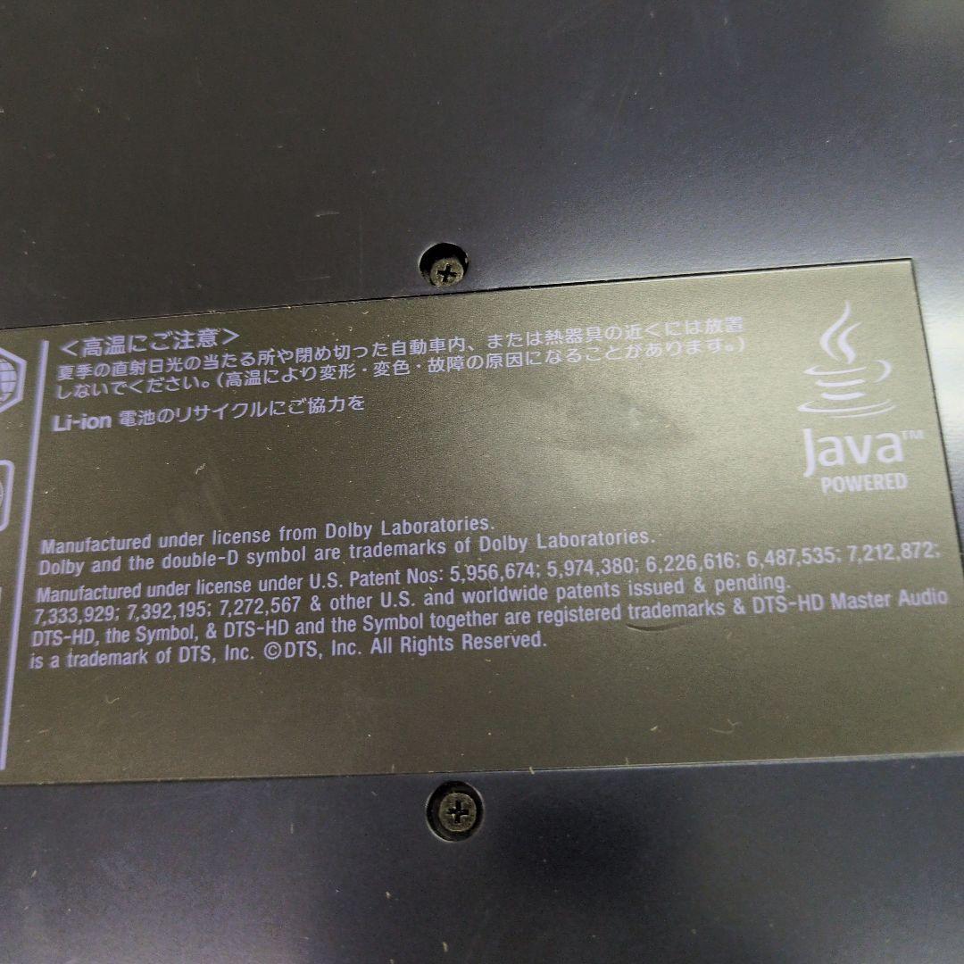 SONY ポータブル ブルーレイ/DVDプレーヤー BDP-SX1