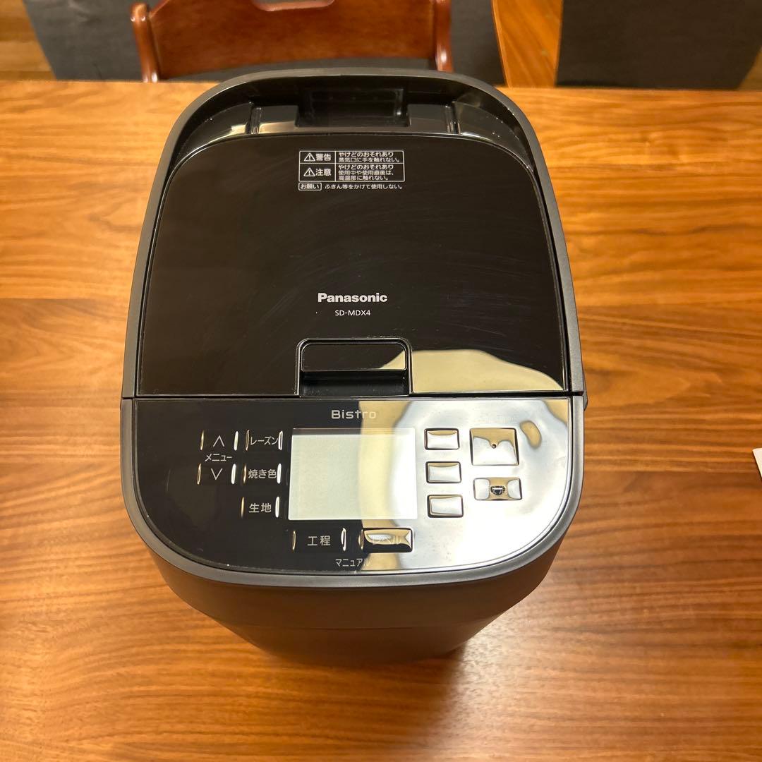 パナソニック ホームベーカリー ビストロ SD-MDX4 黒（1斤）