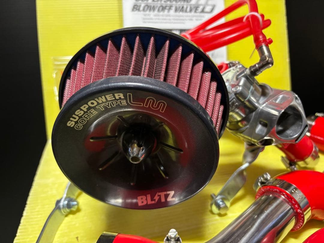 【しん様オーダーパーツイメージ画像】JA11 BLITZ システムVer.Red