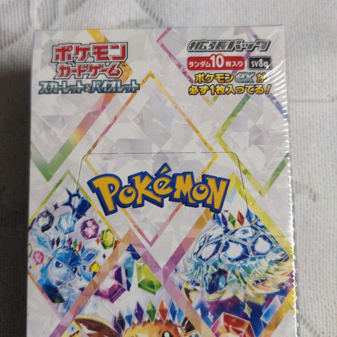 ポケモンカードゲーム　テラスタルフェス　シュリンク付　新品，未開封品　１ＢＯＸ
