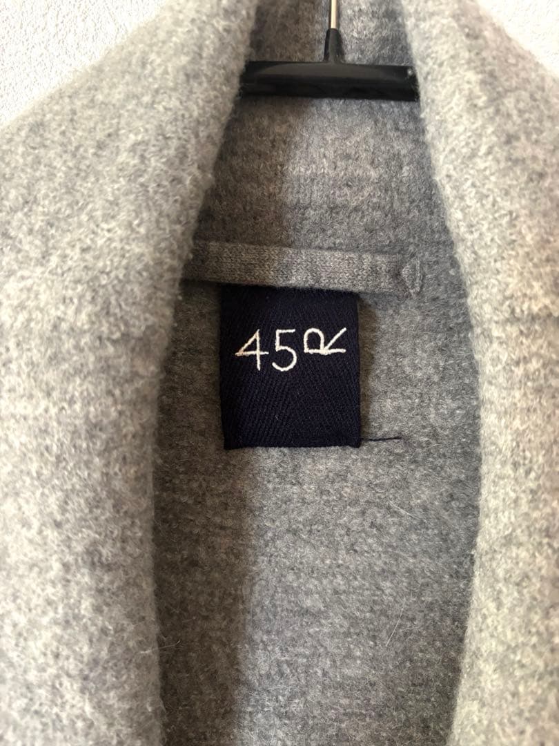 45R ウール ダブル ブレスト コート グレー