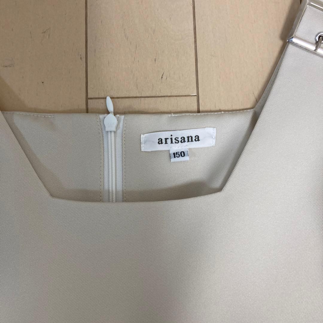 アリサナ　小学校卒業式用　150cm 3点セット　一回のみ着用　クリーニング済み