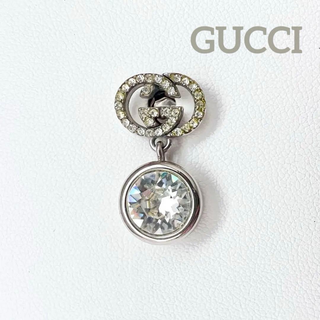 【正規品】GUCCI グッチ GGラインストーンクリスタルシルバーピアス 片耳