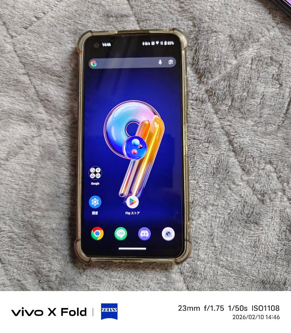 ZenFone9 8/256 SIMフリー カメラ不良