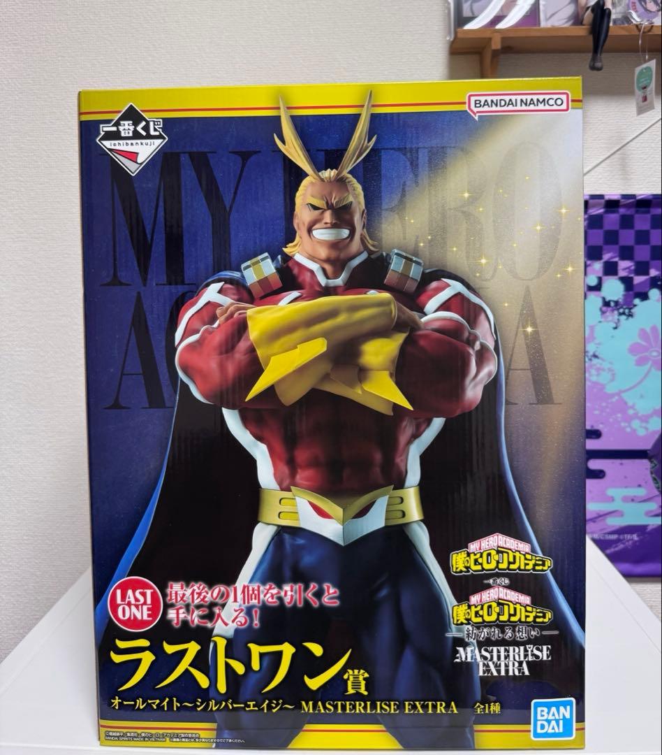 24時間以内発送　ヒロアカ　一番くじ　紡がれる想い　ラストワン賞　オールマイト