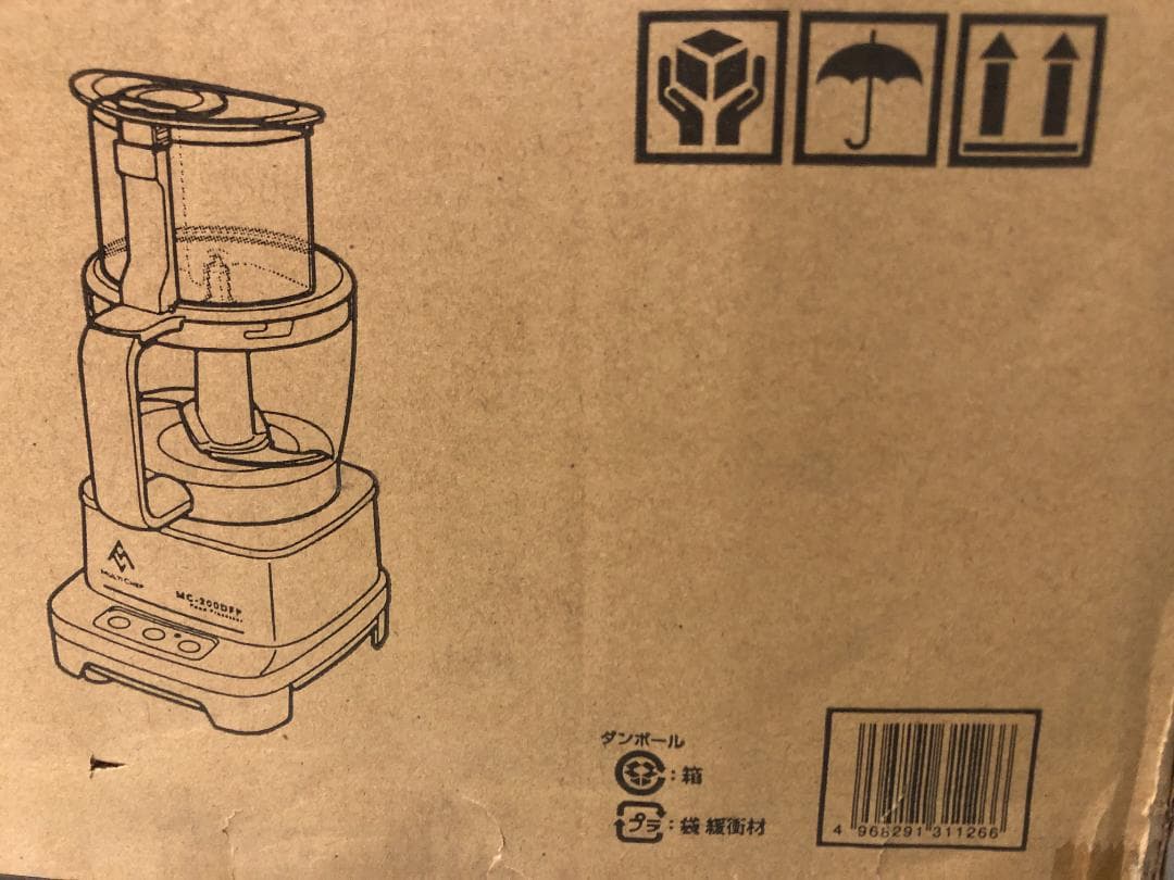 Yuki@8322専用 マルチシェフ フードプロセッサー MC-200DFPM