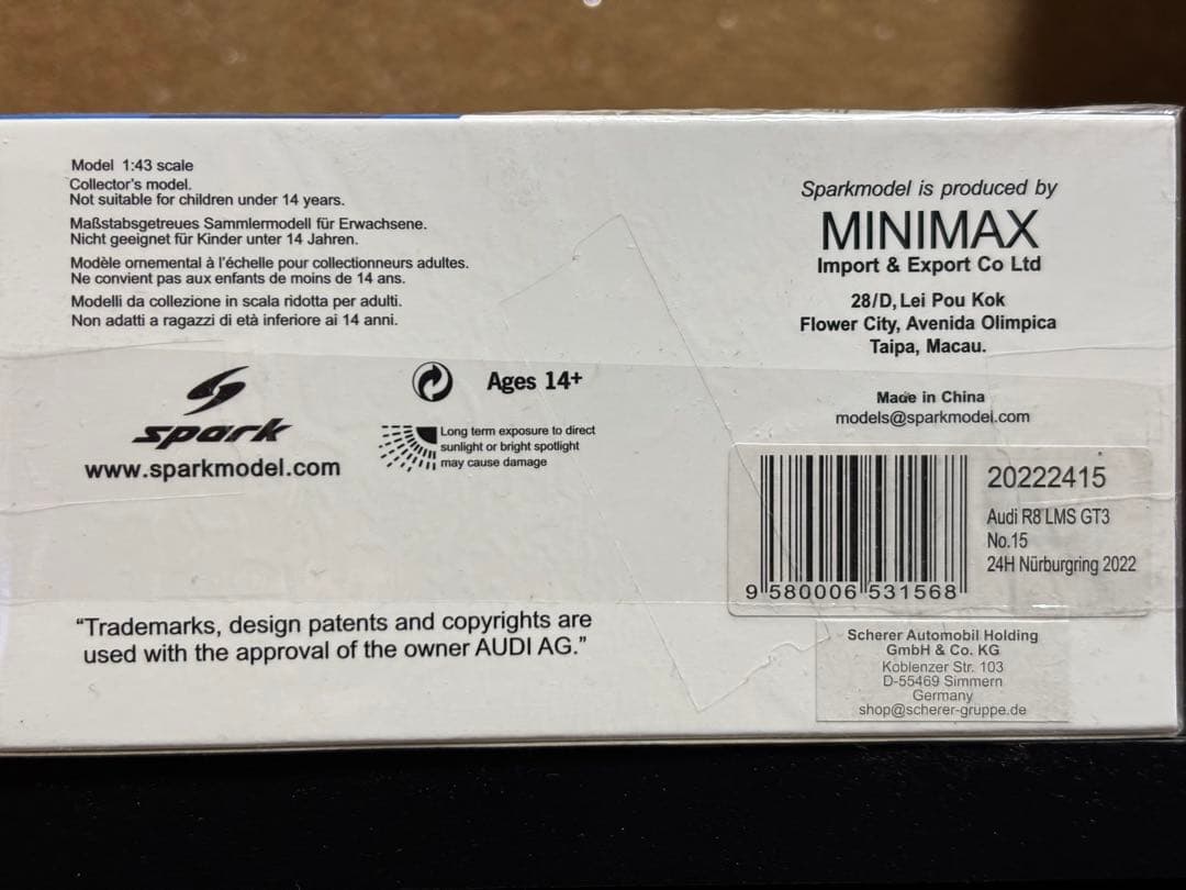 Spark 1/43 Audi R8 シェラー特注 2022 ニュル優勝