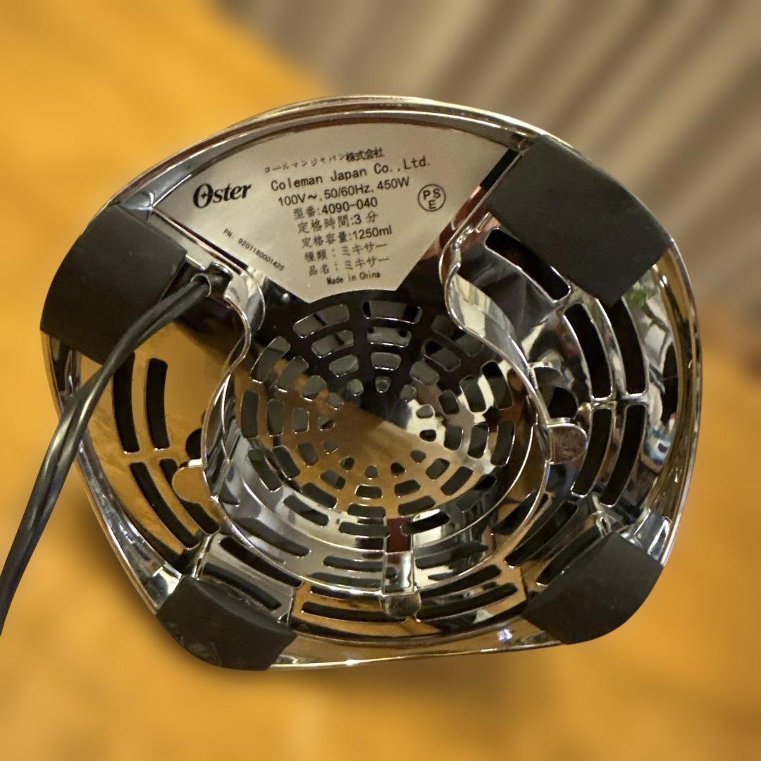 Oster オスター アーバンブレンダー ミキサー 450W シルバー