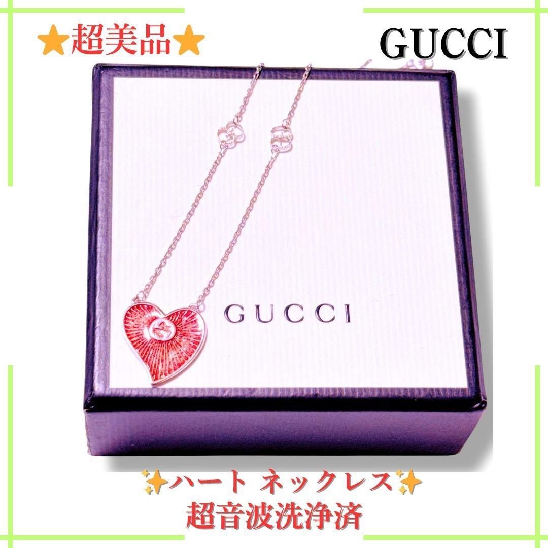 【超美品】グッチ インターロッキングG ハート ネックレス シルバー レッド