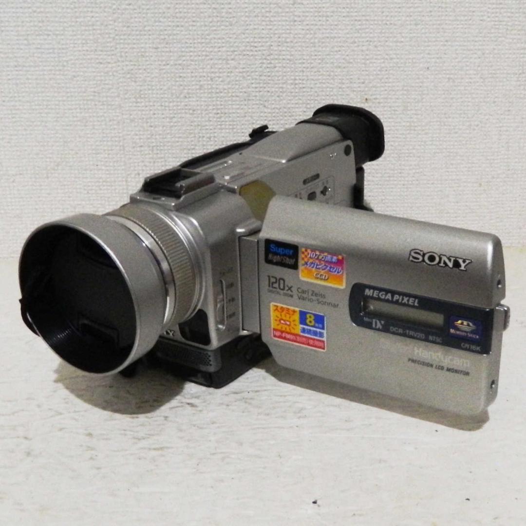 動作品 Sony DCR-TRV20 miniDV ビデオカメラ ダビングなどに