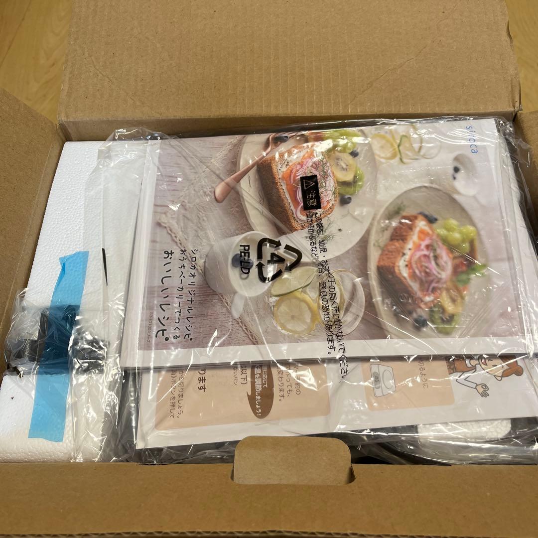 新品　siroca シロカ　ホームベーカリー SB1D151