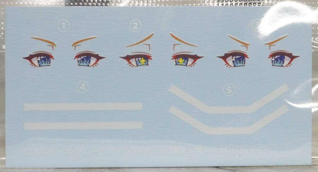 組立済プラモ「フレームアームズ・ガール輝鎚・甲」全パーツ＆未使用デカール付