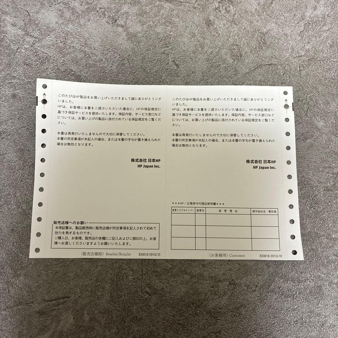 HP Laptop 14-em0xxx パソコン　ノートパソコン　PC