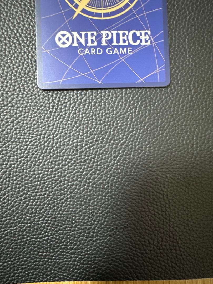 ヴィンスモーク・レイジュSP（EB03-031）