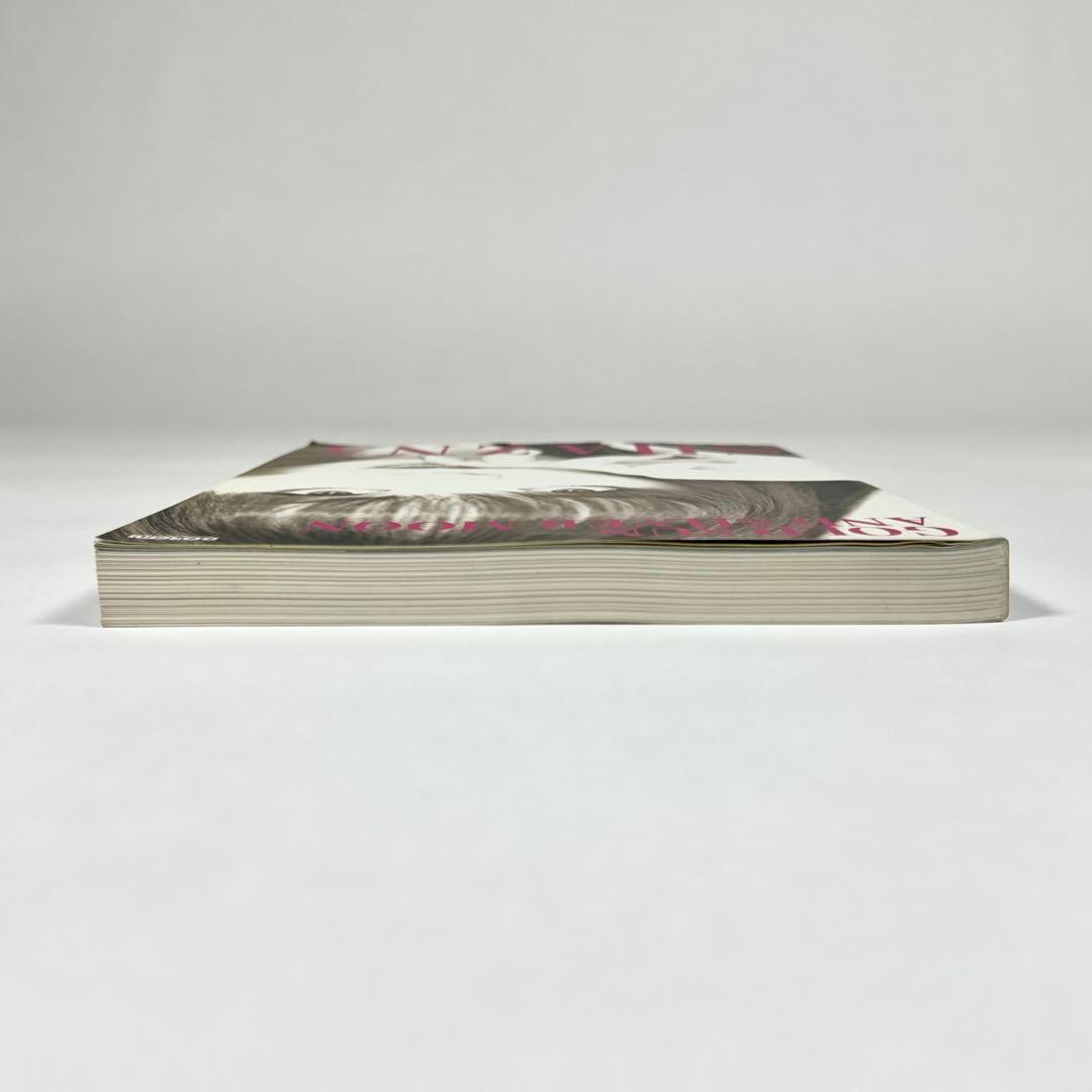 SHAZNA 「GOLD SUN AND SILVER MOON」バンドスコア