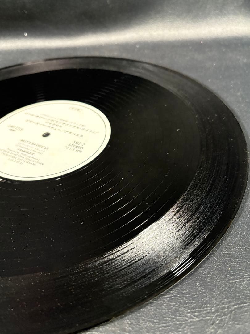 洋楽 C061 LP Hi-Gloss / YOU'LL NEVER KNOW