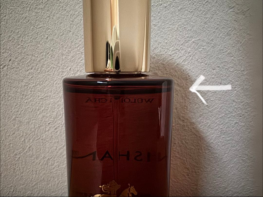 Nishane ウーロンチャ ヘアミスト 50ml ヘア・ボディ兼用可