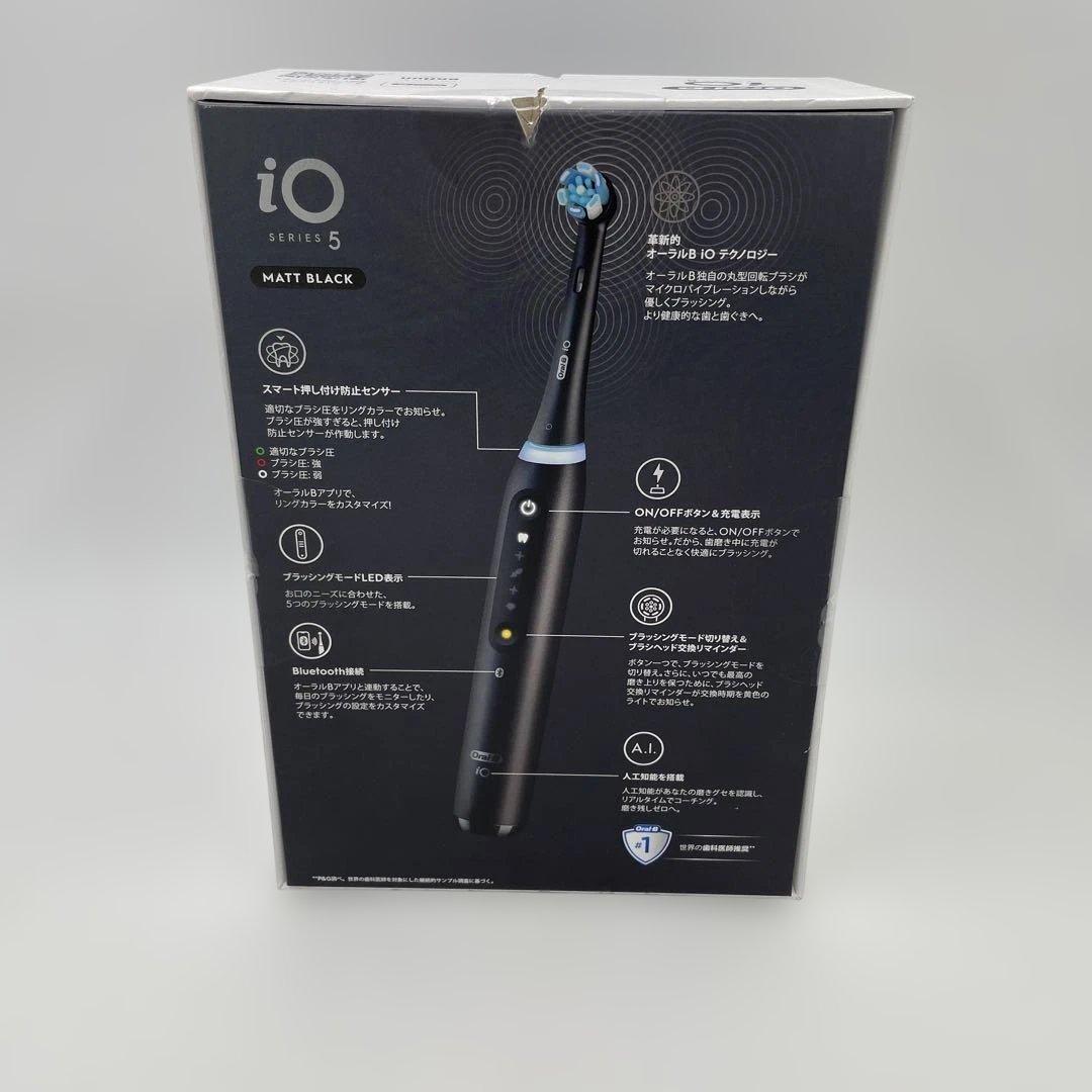 電動歯ブラシiOシリーズ iO5マットブラック ブラウン iOG52J62KBK