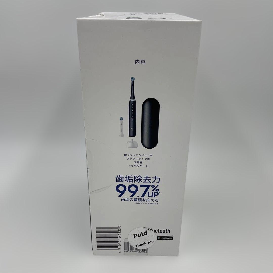 電動歯ブラシiOシリーズ iO5マットブラック ブラウン iOG52J62KBK