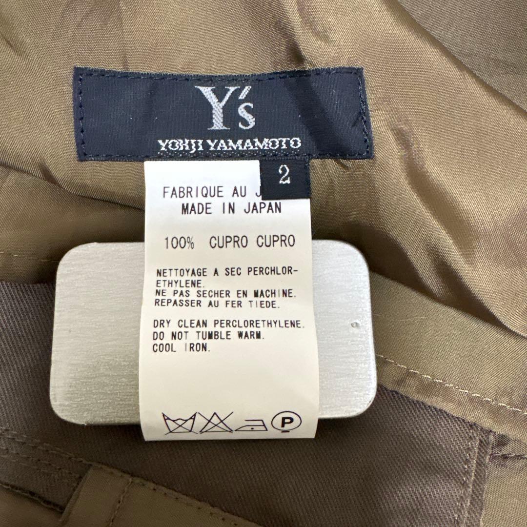 セール‼️y's カーキ ワークパンツ サイドポケット付き