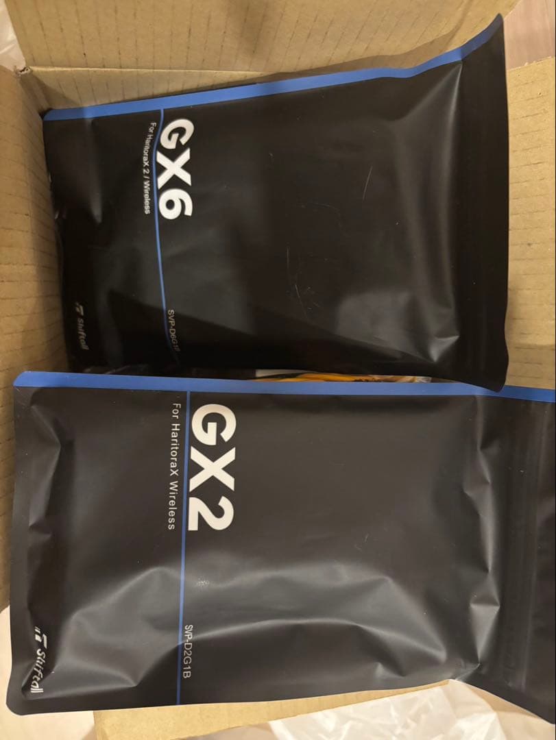 haritorax2pro 新品未使用　専用通信ドングルセット