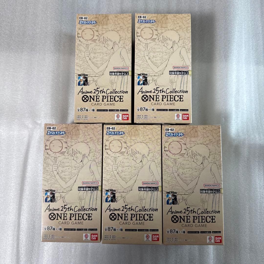 ワンピカード　Anime 25th Collection 5box テープ付き