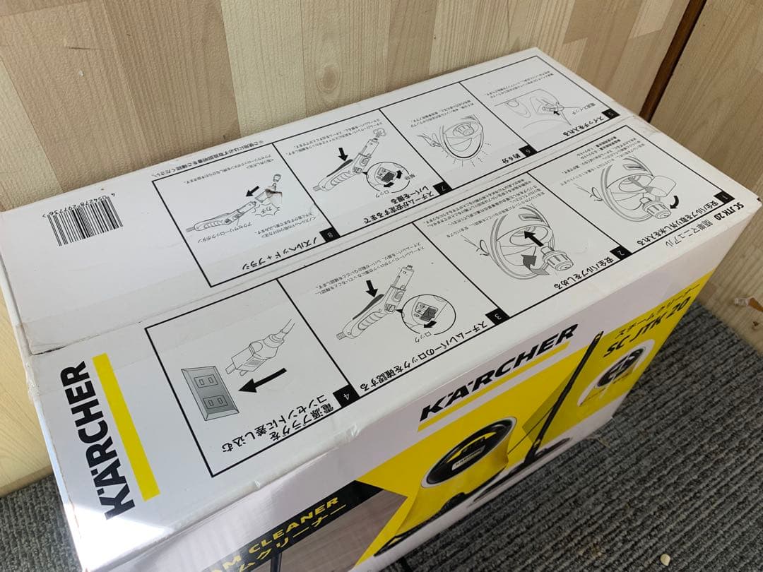 スチームクリーナー　本体　ケルヒャー　SC JTK 20 掃除機