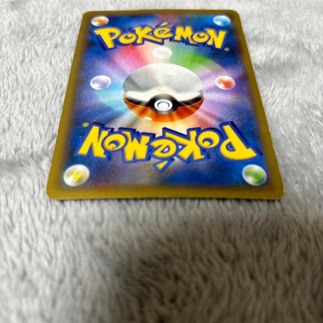 ポケモンカード　リザードンEX SR 081/080