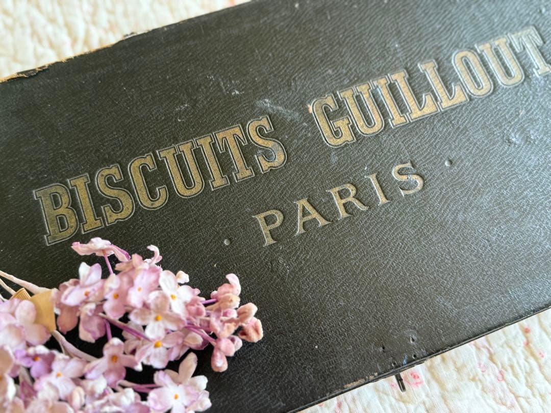 フランス　アンティーク＊BISCUITS GUILLOUT PARIS＊ボックス