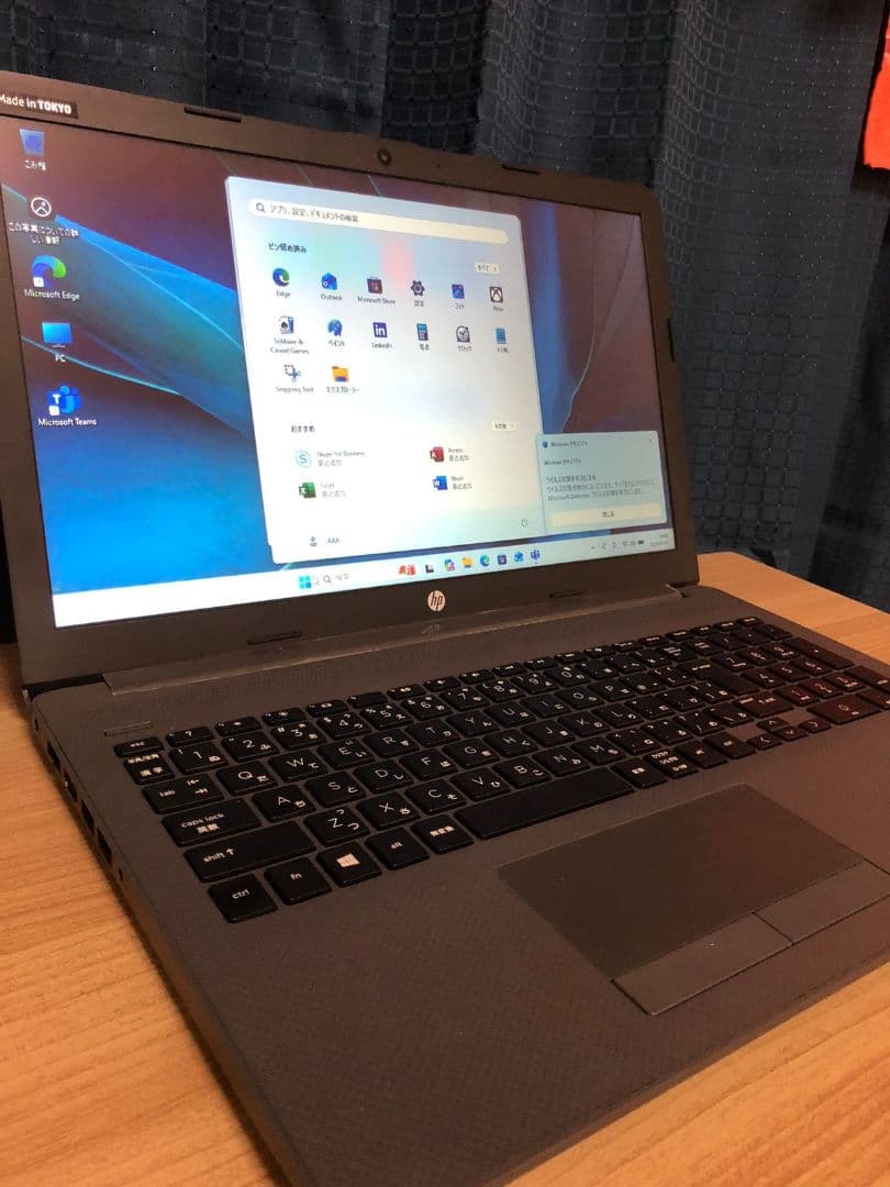 HP Core i5 - 1035G1ノートPC DVDドライブ付き