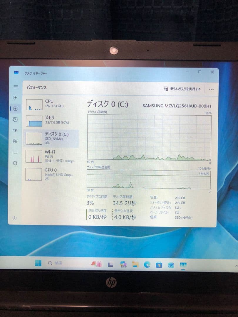 HP Core i5 - 1035G1ノートPC DVDドライブ付き