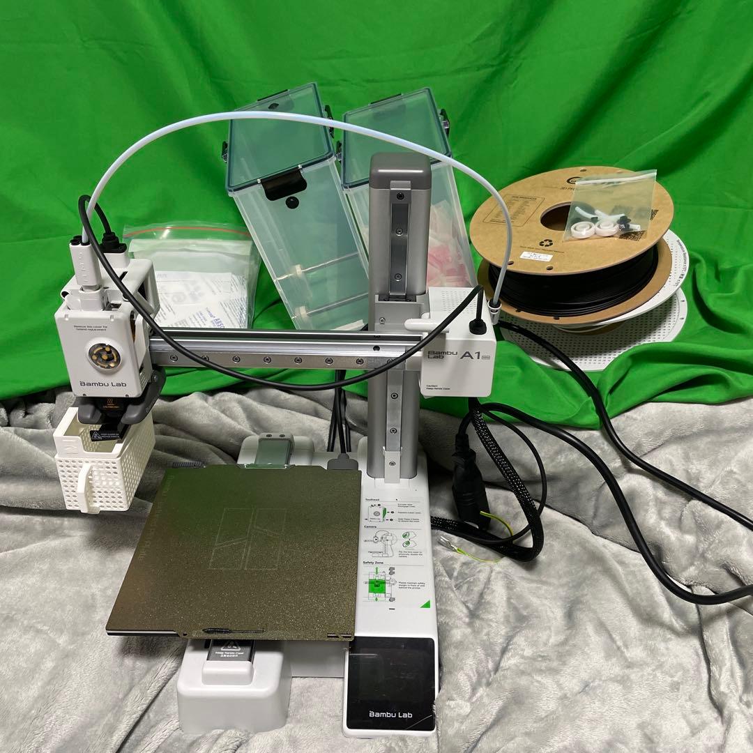 バンブーラボ A1mini フィラメント ACアダプタ ストレージボックス2個