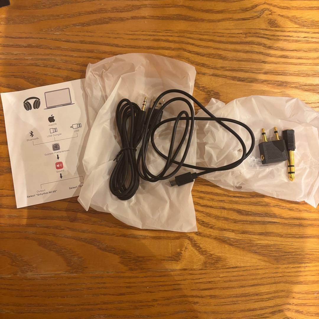 Snythm ワイヤレスヘッドホン シルバー ケース付き