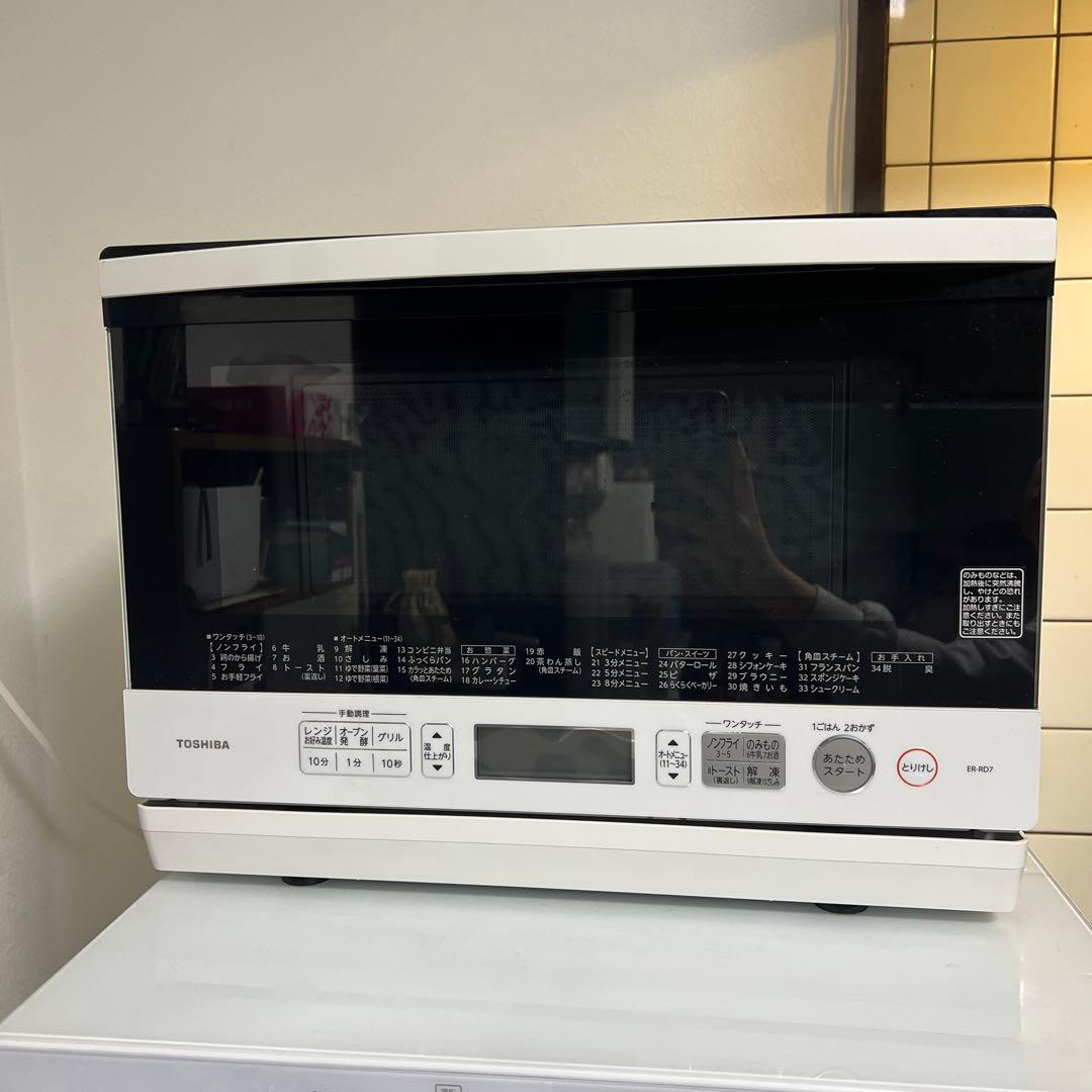 TOSHIBA ER-RD7(W) オーブンレンジ 2018年製