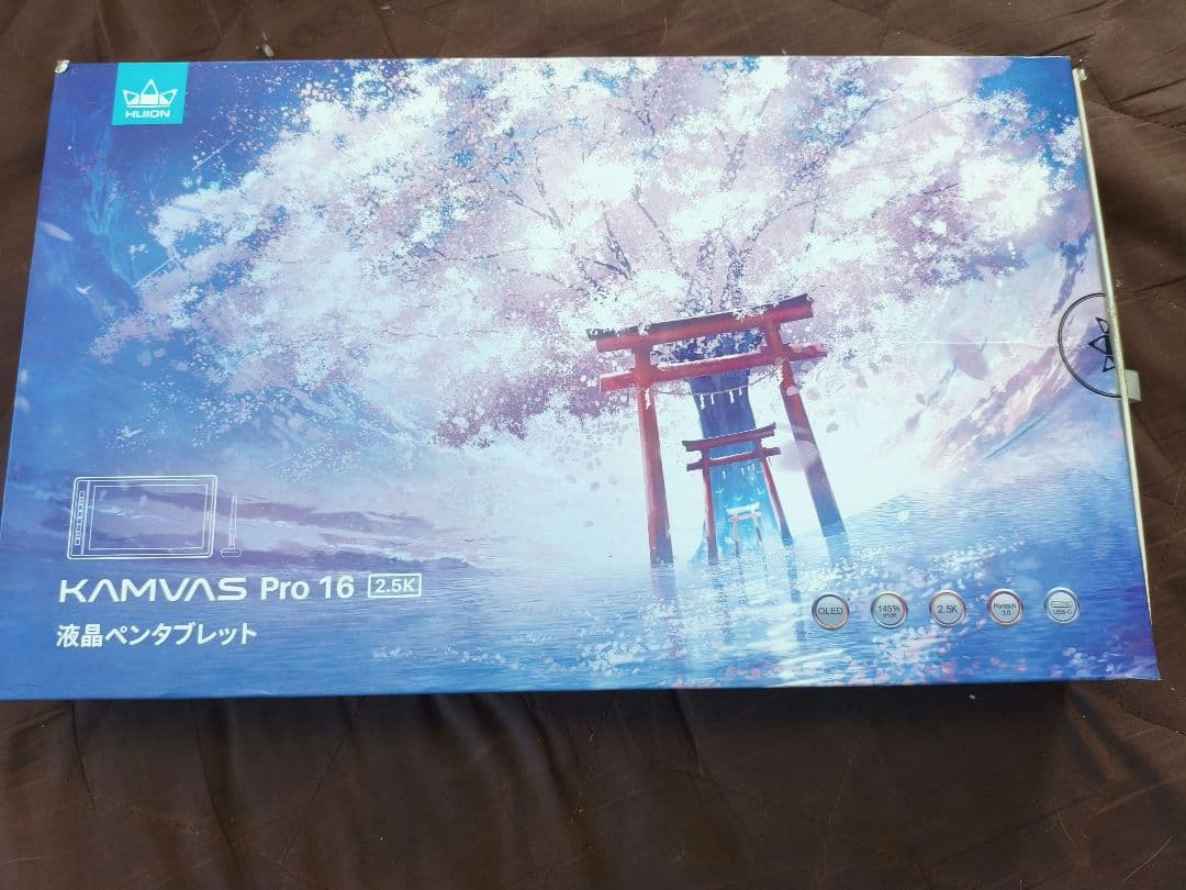 HUION KAMVAS Pro 16 2.5K 液晶ペンタブレット 豪華版