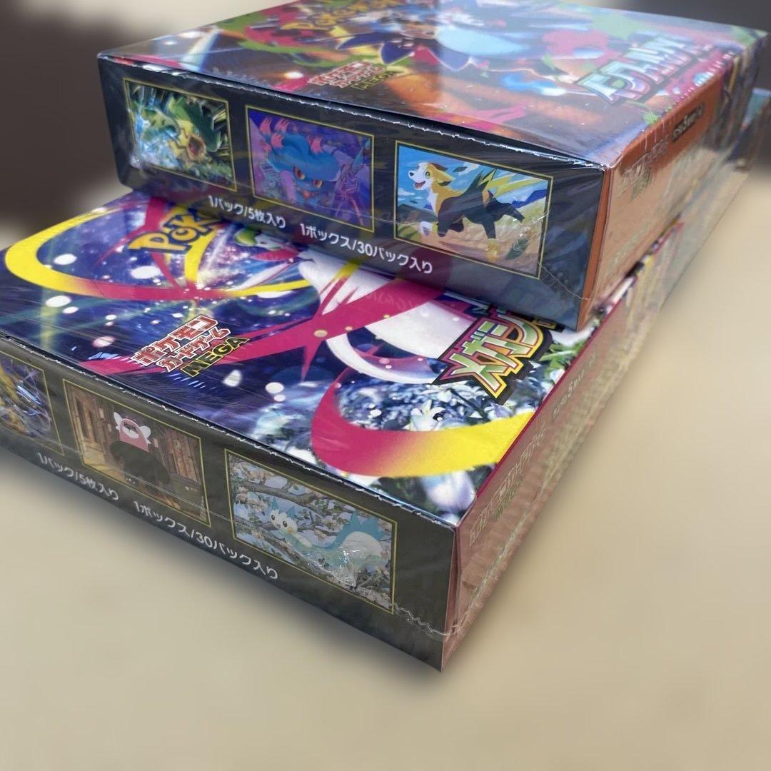 ポケモンカードボックス3個セット⭐︎シュリンク付き⭐︎