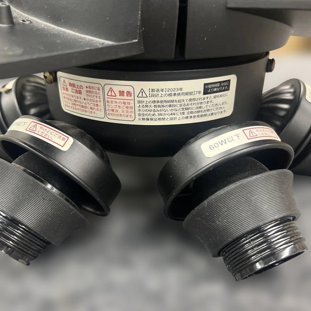 シーリングファン フィラメントLED 6灯 JE-CF048-BK ブラック