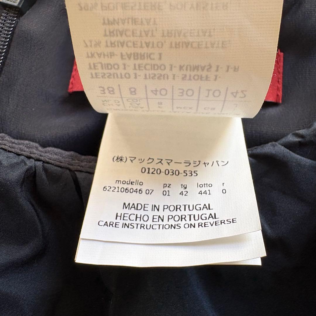 MaxMara フリルワンピース ネイビー 大きいサイズ 42 フォーマル 近年