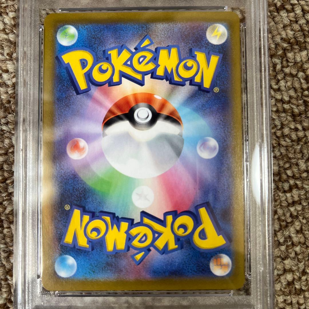 PSA 10 ゼクロム 25th 021/025